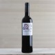 Petit Carlania 2013, negre 100% trepat, vi ecològic amb certificació CCPAE. DO Conca de Barberà