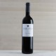 Carlania negre criança 2008, 12 mesos de bóta. Vi ecològic