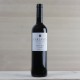 Carlania negre 2010. DO Conca de Barberà 6 mesos de bóta, 50% ull de llebre 50% trepat