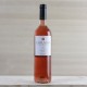 Carlania rosat 2013 vi ecològic de la DO Conca de Barberà